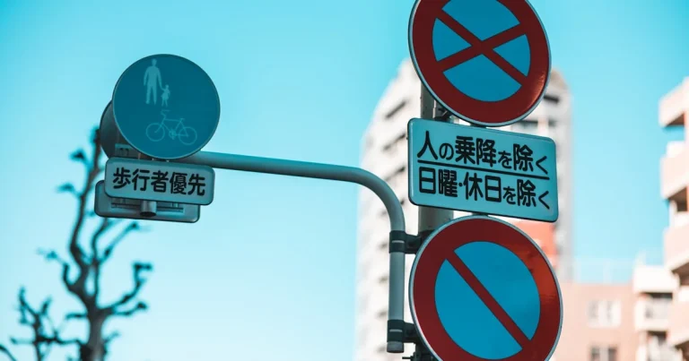 台北課程夯什麼？小心你的錢包君！理財課爆紅真相